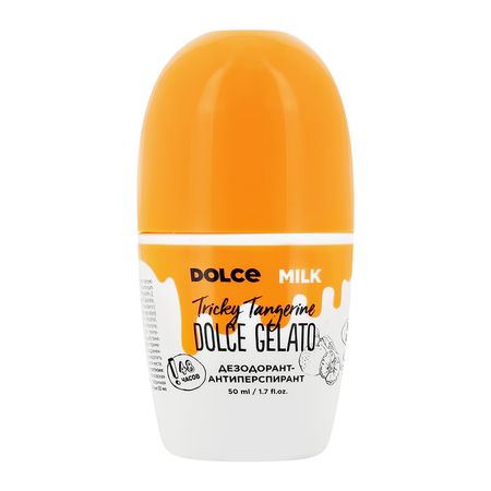 Део-ролл жен. DOLCE MILK Заводной мандарин 48ч антиперспирант 50 мл