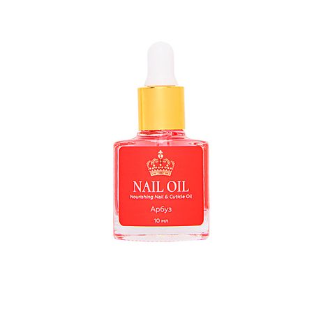 Масло для ногтей ЛЭТУАЛЬ Масло для ногтей и кутикулы NAIL OIL Арбуз