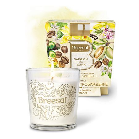 Свеча ароматическая BREESAL Ароматическая свеча Aroma Sphere Волшебное пробуждение