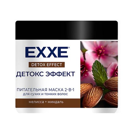 Маска для волос EXXE Маска для волос питатание 2 в1 Детокс формула, для сухих и тонких волос наталья михайловна каменских царевны даша и формула счастья