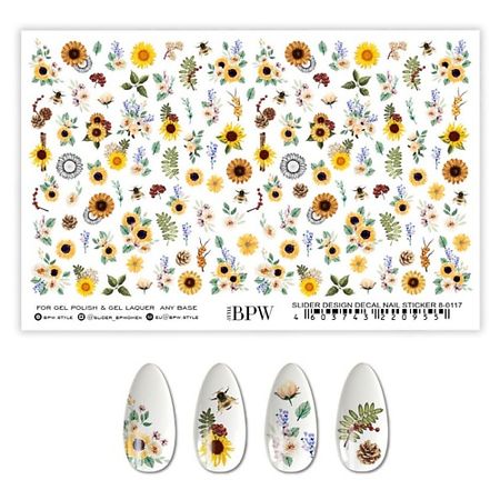 Слайдеры BPW.STYLE Гранд-слайдер Подсолнухи