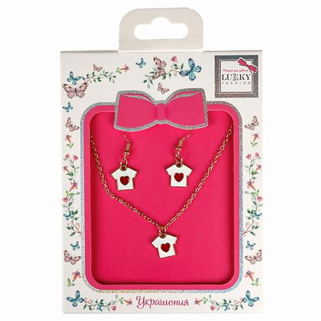 Набор бижутерии LUKKY Набор украшений Цепочка с подвеской и серьги Футболки