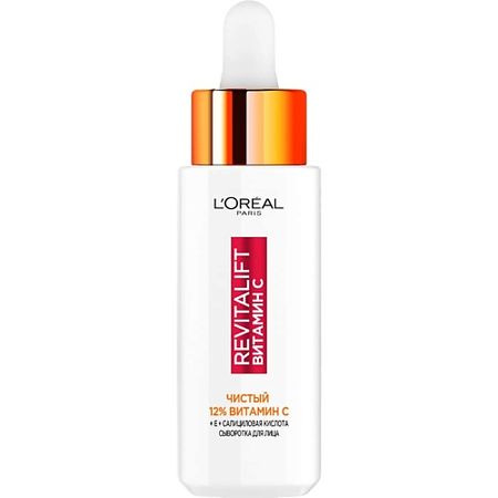 Сыворотка для лица L'ORÉAL PARIS Сыворотка витамин С для лица Revitalift
