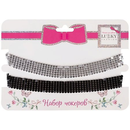 Набор бижутерии LUKKY Набор из 2-х чокеров Стразы стразы рисинки на подвесе 180 шт 8 мм молочные