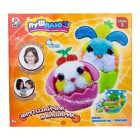 Набор для творчества 1TOY Пуш-Плюш Фрутозайчик и Вишарик брелок кот прямоугольный плюш 12см 12 0751 o4