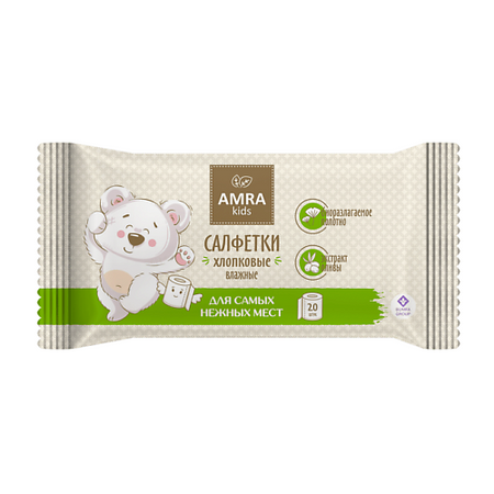 Салфетки для тела AMRA Салфетки влажные хлопковые для детской гигиены