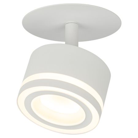 светильник встраиваемый ЭРА Wart под лампу GX53  алюминий белый