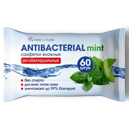 салфетки влажные MORE DE FLORE Mint антибактериальные 60шт