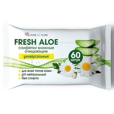 салфетки влажные MORE DE FLORE Fresh Aloe универсальные 60шт
