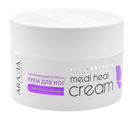 Aravia Professional Medi Heal Cream