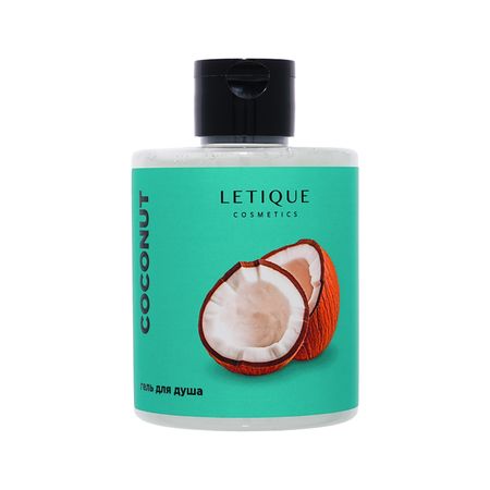 Гель для душа LETIQUE COSMETICS Coconut 300 мл говорите говорите ежедневник который улучшит вашу речь