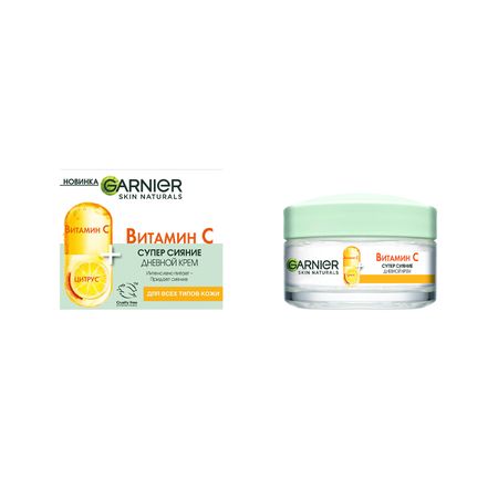 Крем для лица GARNIER SKIN NATURALS дневной с витамином С интенсивно питательный 50 мл