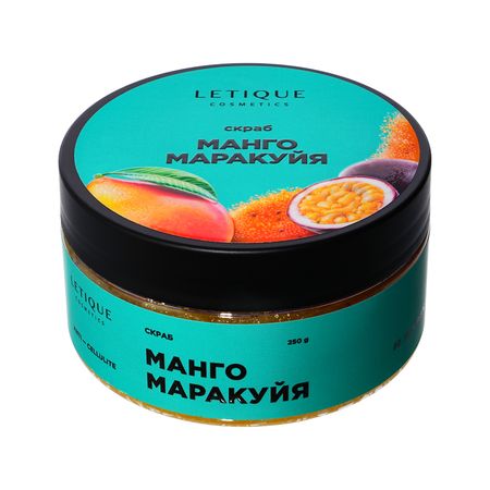 Скраб для тела LETIQUE COSMETICS Манго-Маракуйя 250 мл уилл сторр селфи почему мы зациклены на себе и как это на нас влияет