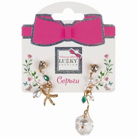 Серьги LUKKY Серьги-гвоздики с подвеской Морские