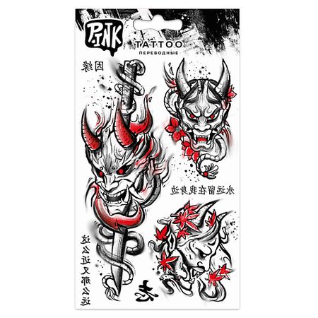 Тату P.INK Наклейки-тату переводные 110*200 Демоны Они 2