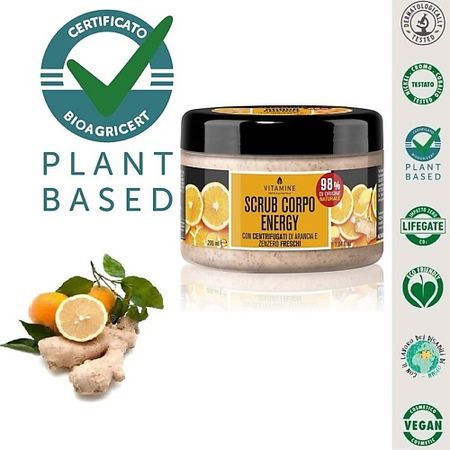 Скраб для тела L`ERBORISTICA Натуральный Скраб на фруктовых соках для тела, энергетический 