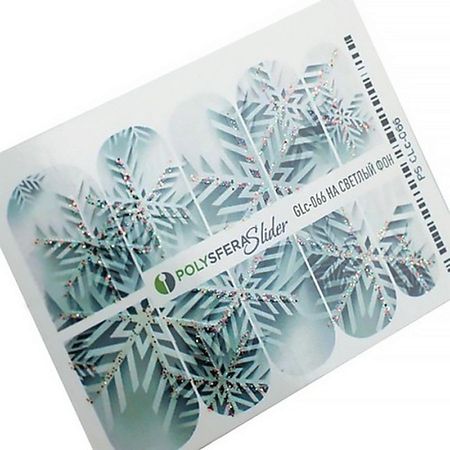 Слайдеры ПОЛИСФЕРА Слайдер дизайн для ногтей с глиттером Гламурный блеск 066