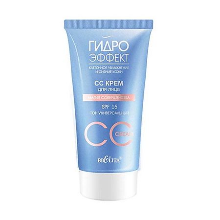 CC крем для лица БЕЛИТА СС Крем для лица SPF 15 Магия совершенства (тон универсальный) Гидроэффект михаил александрович михеев шпага магия и чуть чуть удачи