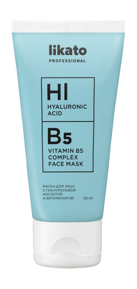 Likato Professional Complex Vitamin B5 Hyaluronic Acid Face Mask