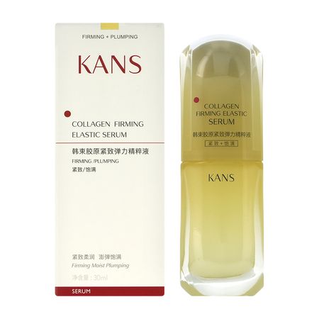 Сыворотка для лица KANS укрепляющая для стимуляции коллагена и эластичности 30 мл религия толстого духовная биография