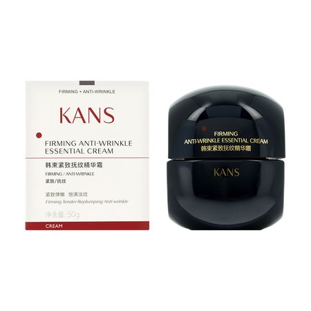 Крем для лица KANS подтягивающий против морщин 50 мл лена репетур одиссей ищет друга рассказ