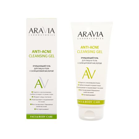 Гель для умывания ARAVIA LABORATORIES ANTI-ACNE для лица и тела с салициловой кислотой очищающий 200 мл