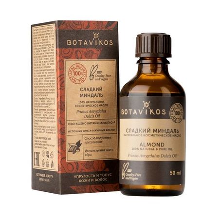 Базовое масло BOTAVIKOS Сладкий миндаль 100% 50 мл игнатий брянчанинов крепость и утешение игнатий брянчанинов духовные наставления
