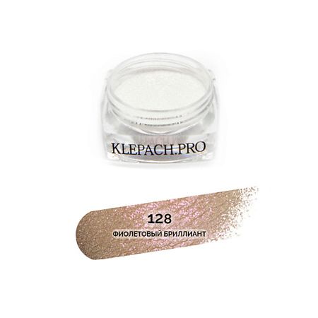 Тени для век KLEPACH.PRO Тени для глаз и макияжа век