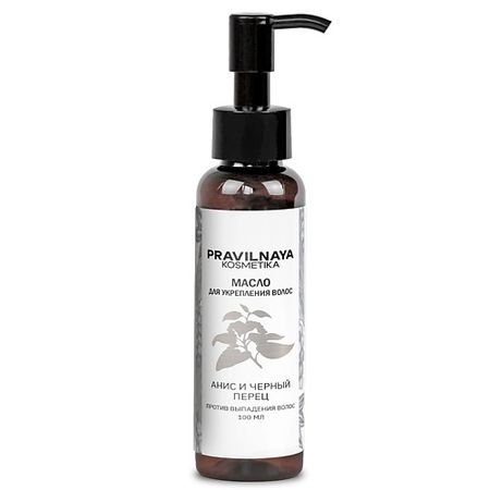 Масло для волос P+K PRAVILNAYA KOSMETIKA Масло для укрепления волос