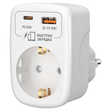 разветвитель-адаптер ФОТОН USB 16А с/з 16А быстрая зарядка белый