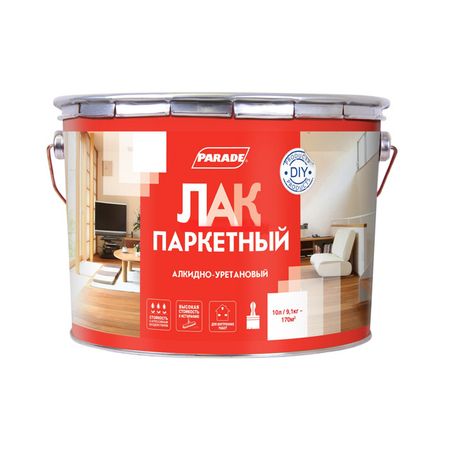 лак паркетный алкидно-уретановый Parade, матовый, 10 л