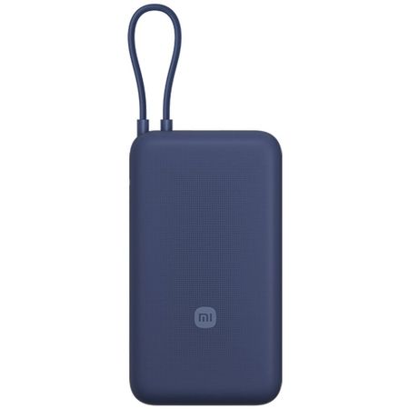 Портативный внешний аккумулятор Xiaomi Mi Power Bank with Cable USB-C 20000 mAh 33W (PB2030Mi) (синий)