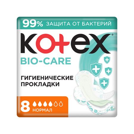 Прокладки KOTEX BIO-CARE с антибактериальным слоем Нормал 8 шт