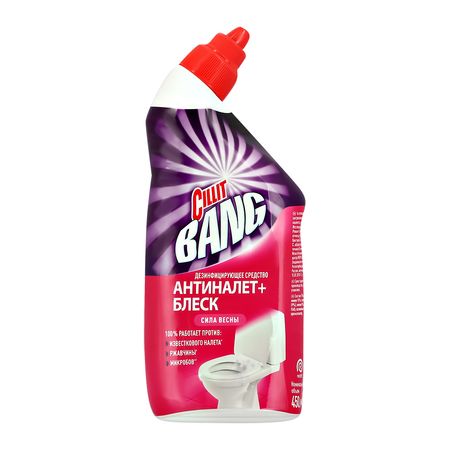 Средство чистящее для туалета CILLIT BANG Антиналет + Блеск. Сила весны 450 мл уилл айснер жизненная сила