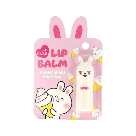 Бальзам для губ LP CARE BUNNY Ванильный пломбир 3 г книга для записей а5 little bunny с магнитной застежкой ассорти