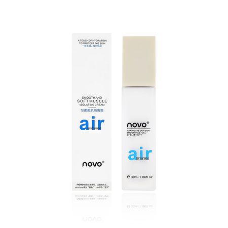 Праймер для лица NOVO AIR BASE осветляющий тон 01