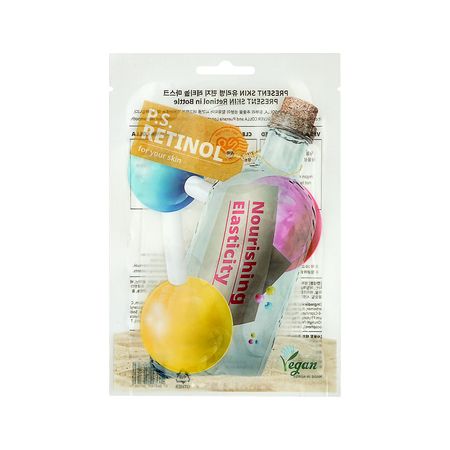 Маска для лица PRESENT SKIN с ретинолом для упругости кожи 25 мл пакет perfect present а4