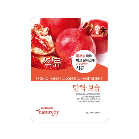 Маска для лица COCOPHARM с экстрактом граната 23 г