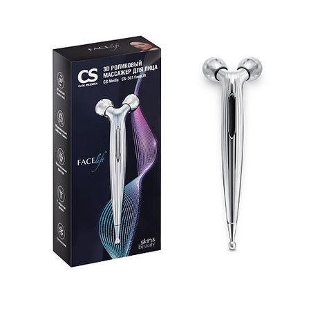 Массажер для лица CS MEDICA Массажер для лица роликовый 3D CS-301 FaceLift