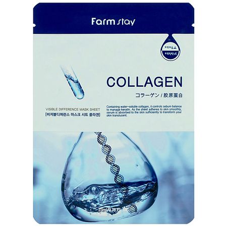 Маска для лица FARMSTAY Маска для лица тканевая с коллагеном Visible Difference Mask Sheet Collagen
