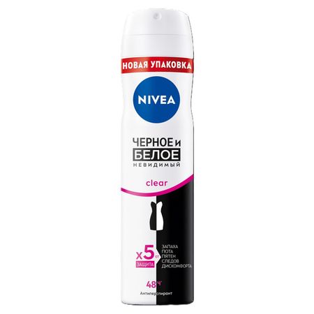 дезодорат NIVEA Невидимая защита для черного и белого аэрозоль 150мл