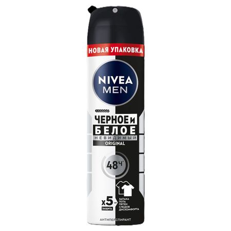 дезодорат NIVEA Men Невидимый защита для черного и белого аэрозоль 150мл мужской