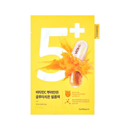 Маска для лица NUMBUZIN NO. 5 с витаминным комплексом выравнивающая тон кожи 27 мл