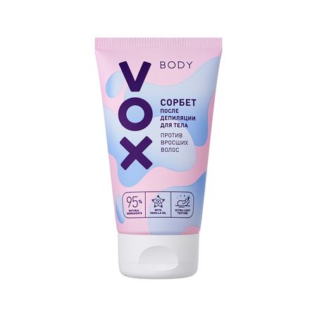 Сорбет для тела VOX после депиляции 150 мл после азбуки