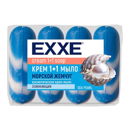 Мыло твердое EXXE КРЕМ-МЫЛО 
