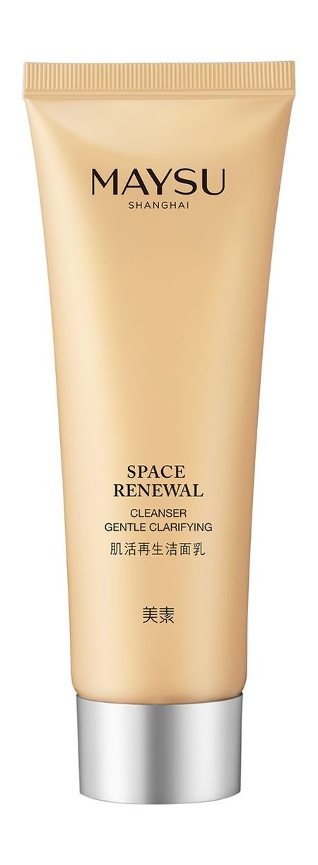 Maysu Shanghai Space Renewal Cleanser наталья борисовна крупенская на корабле 65 занимательных игр и заданий