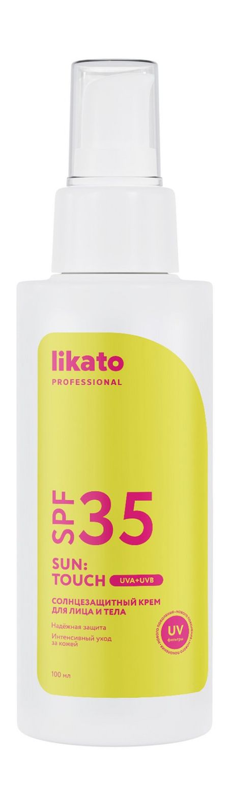 Likato Professional Sun: Touch Солнцезащитный крем SPF 35