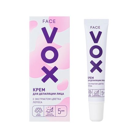 Крем для депиляции лица VOX для гиперчувствительной кожи 20 мл