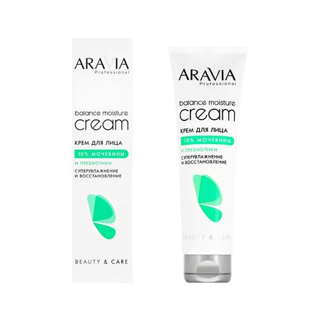Крем для лица ARAVIA PROFESSIONAL Balance Moisture с мочевиной и пребиотиками суперувлажняющий и восстанав. 150 мл