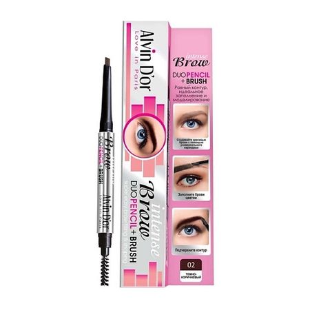 Карандаш для бровей ALVIN D’OR Карандаш для бровей автоматический Intense Brow Duo Pencil + Brush